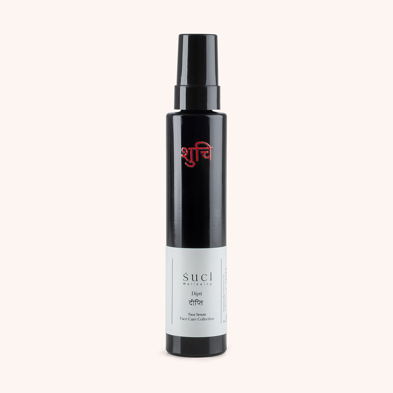 दीप्ति - Dīpti Face Serum