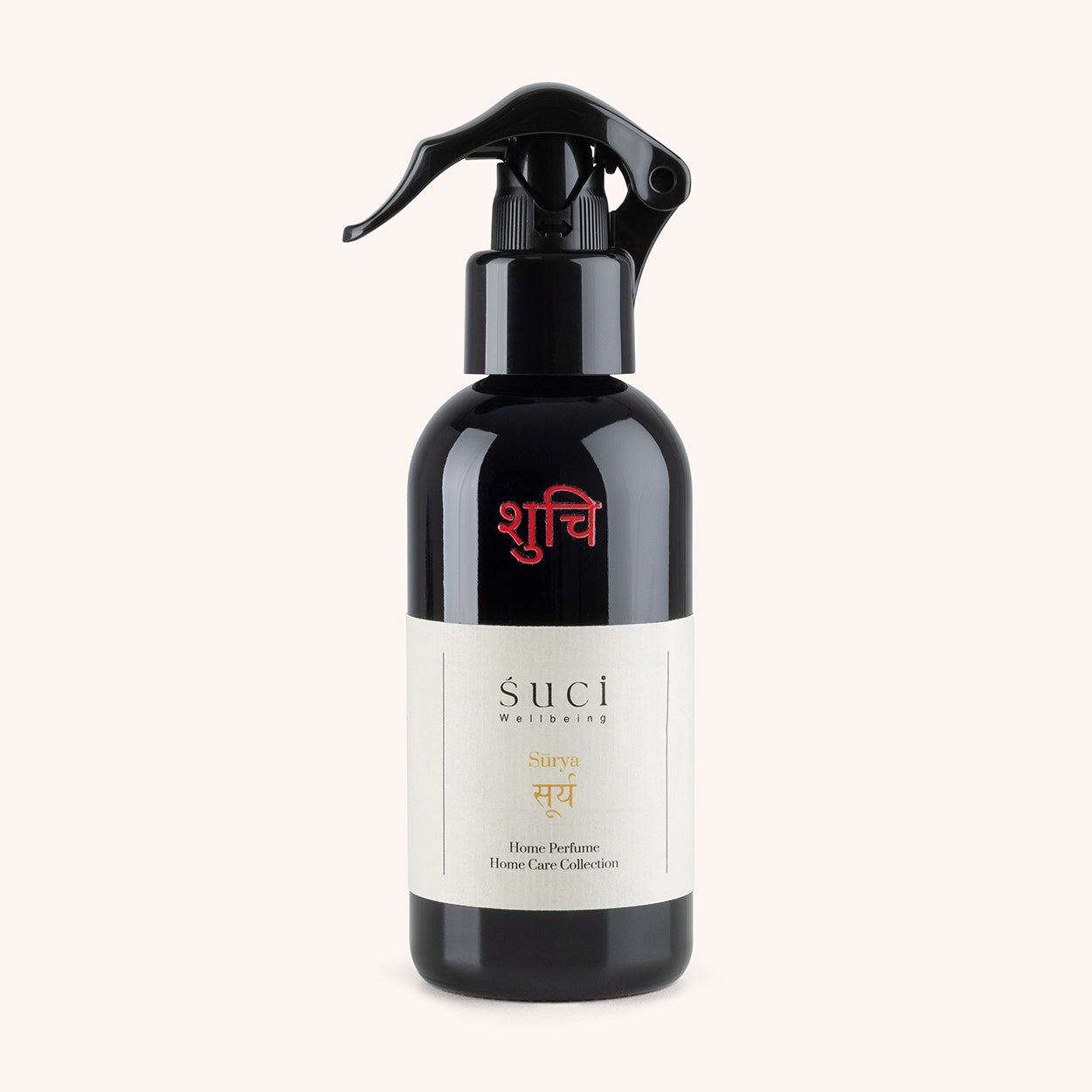 सूर्य - Surya Home Perfume